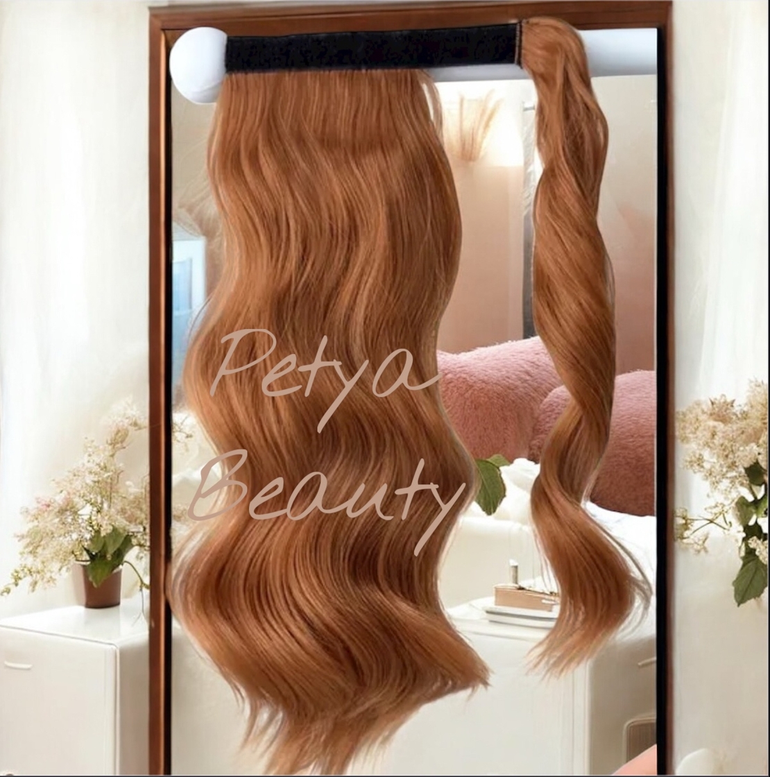 Опашка с лента/кичур - No: 7.4 на вълни