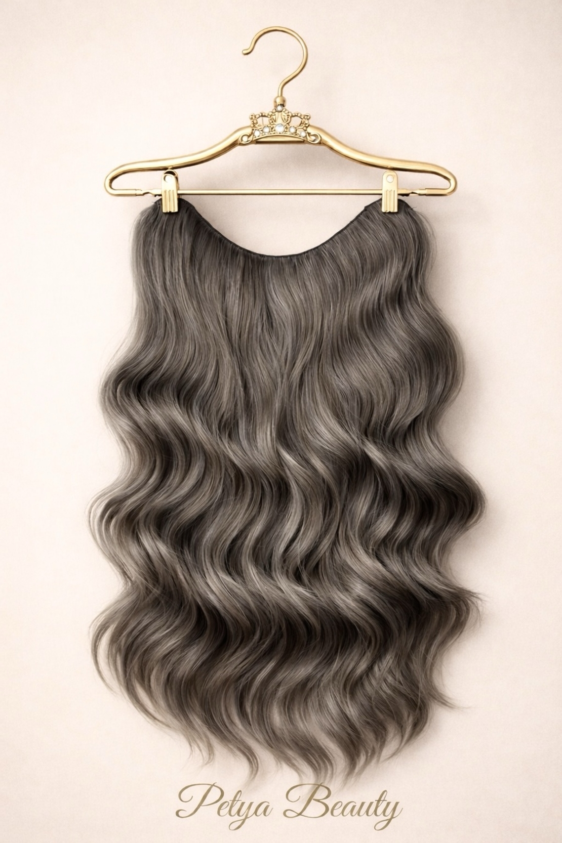 /ПРЕМИУМ/ V образен екстеншън от 1 част в цвят - Светло кафяво/пепелно (вълни)