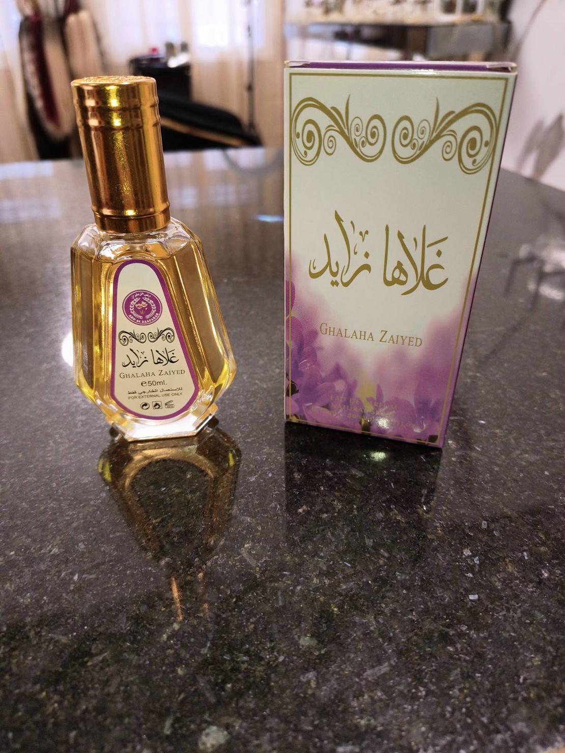 Ard Al Zaafaran - Ghalaha Zayed - 50мл