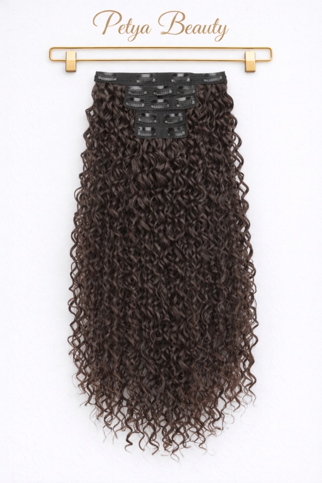 Комплект екстеншън от 6 части -  ШОКОЛАД (КЪДРИЦИ)