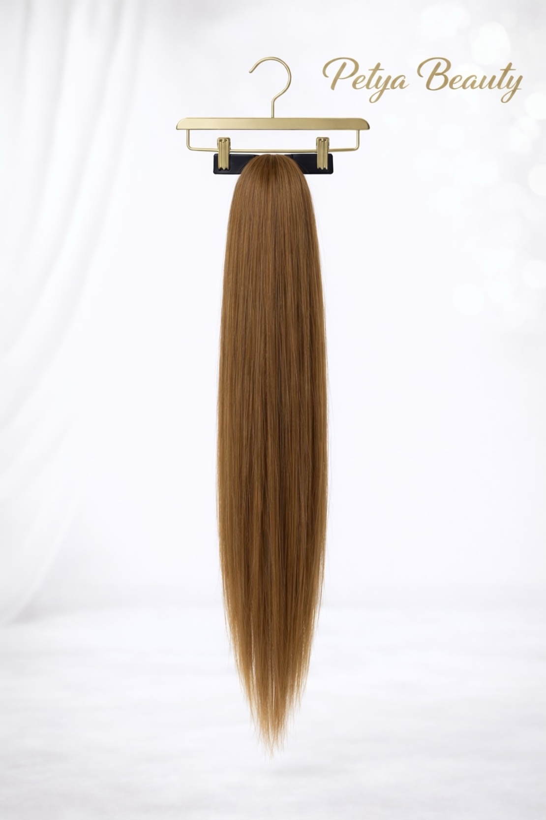 Опашка с шнола - Светло медно кафяво