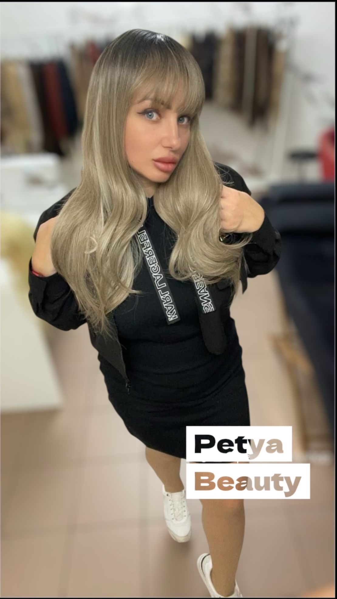 Перука - СИМОНА