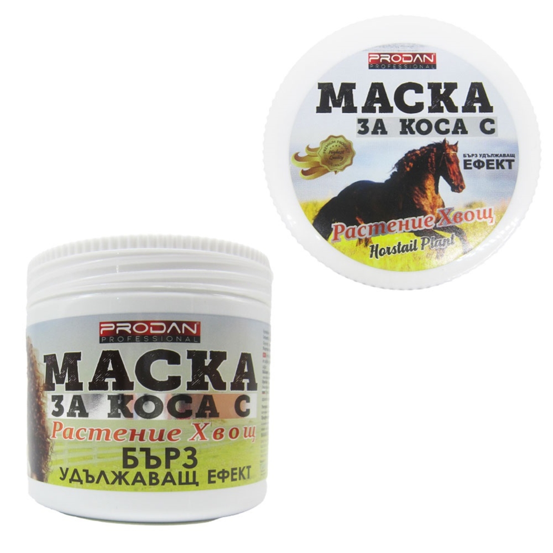 Маска за коса Prodan с трева от хвощ за бърз удължаващ ефект 500мл