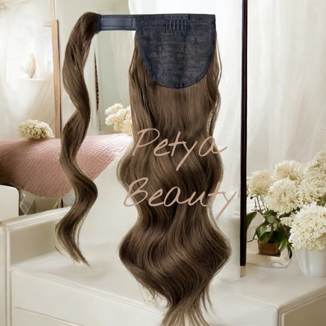 Опашка с лента/кичур - No: 6.5 на вълни