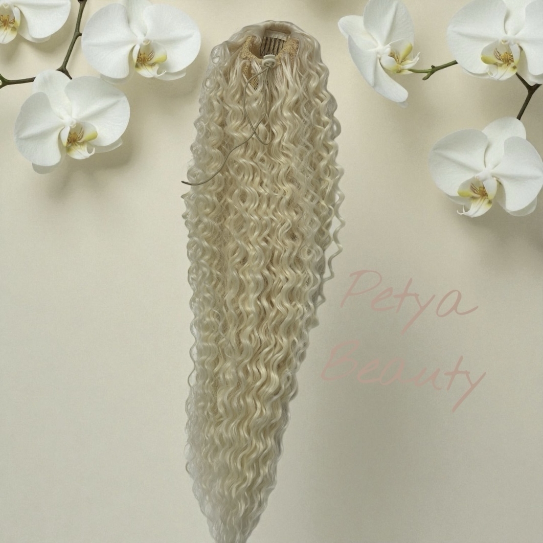 Опашка с мрежа и ластик - Русо 613 - ситни къдрици