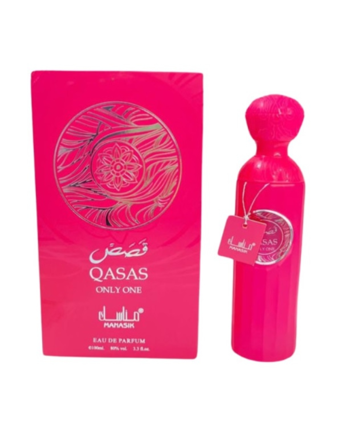 Арабски ДАМСКИ парфюм - MANASIK - QASAS ONLY ONE 100мл