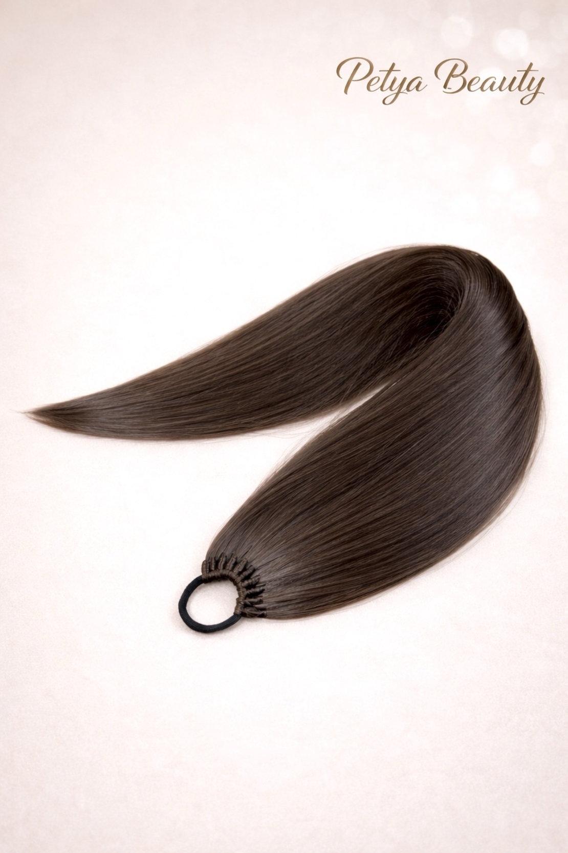 Опашка с ластик - Топло кафяво с фини кичури 85см (РЪЧНА изработка)