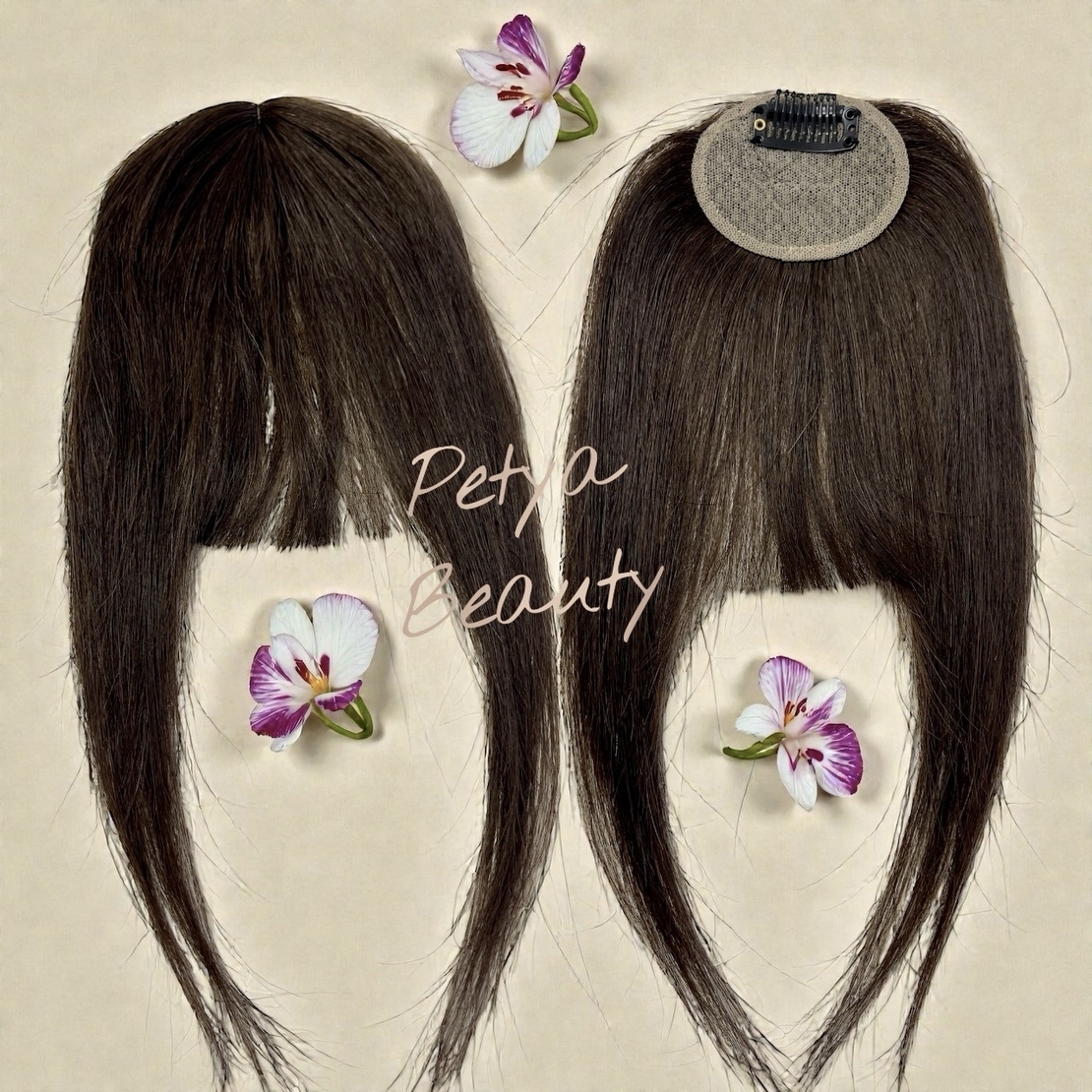 Бретон - 100% естествен косъм - Средно кафяво