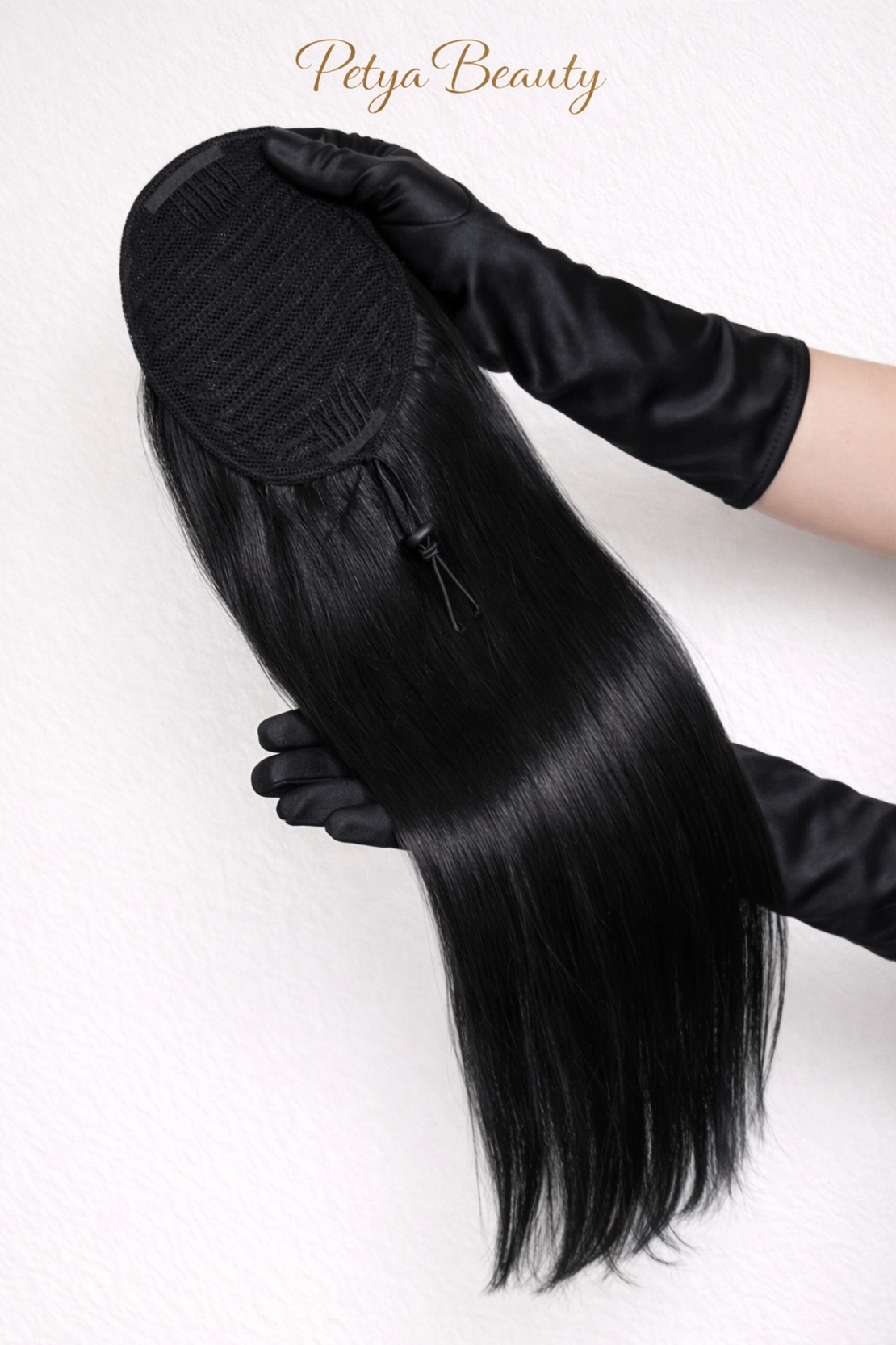 100% Естествен косъм - Опашка с мрежа - Черно