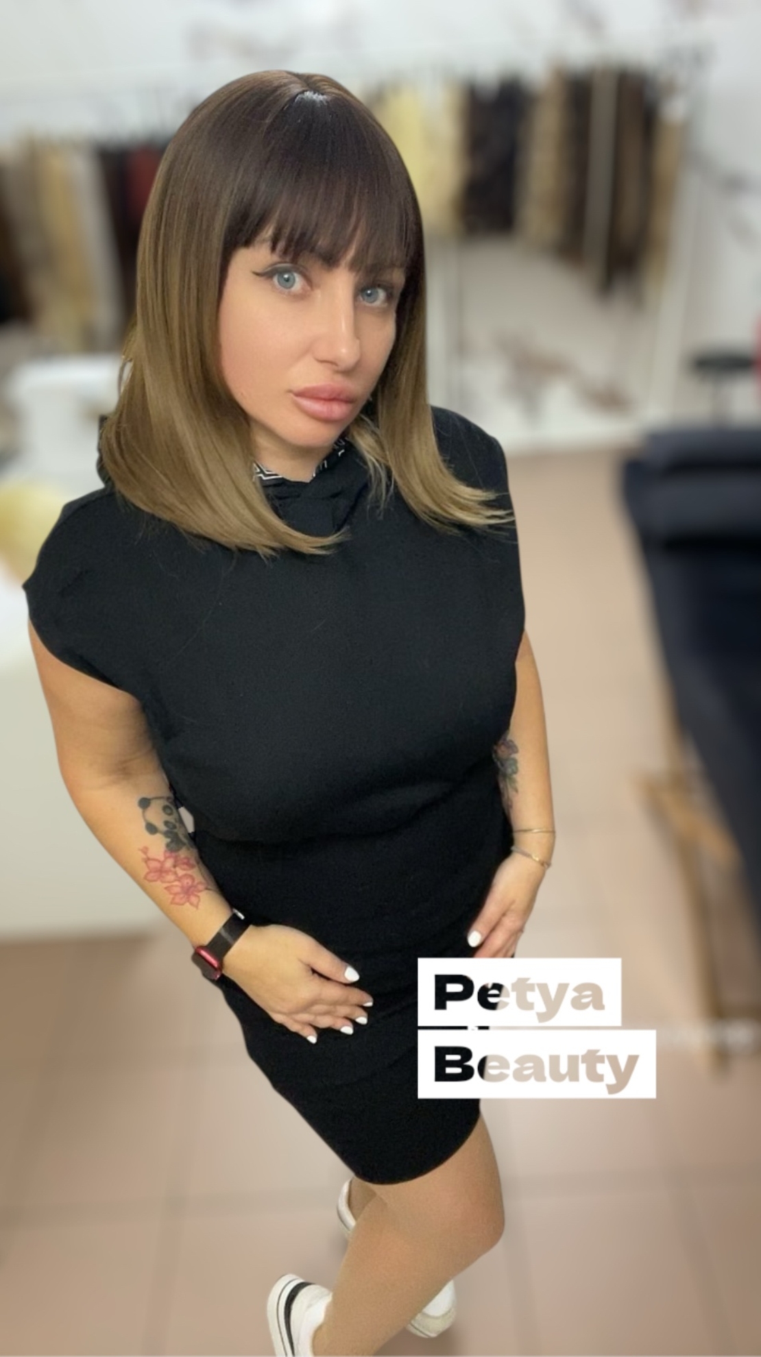 Перука - АГЛАЯ