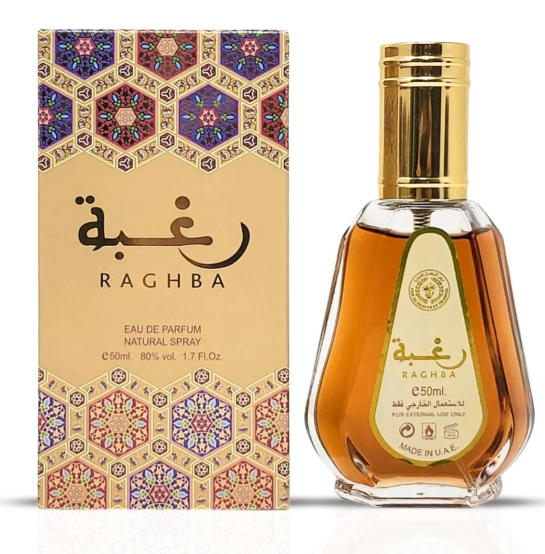 Lattafa - Raghba - 50мл