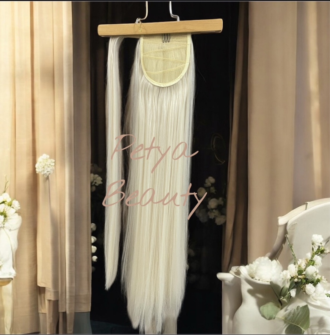 Опашка с лента/кичур - Бяло русо