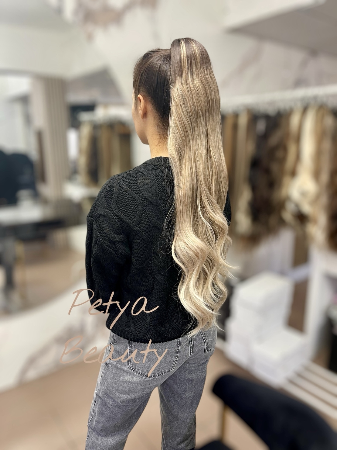 PREMIUM - Луксозна опашка - ОМБРЕ НА ВЪЛНИ с мрежа и ластик - 80см