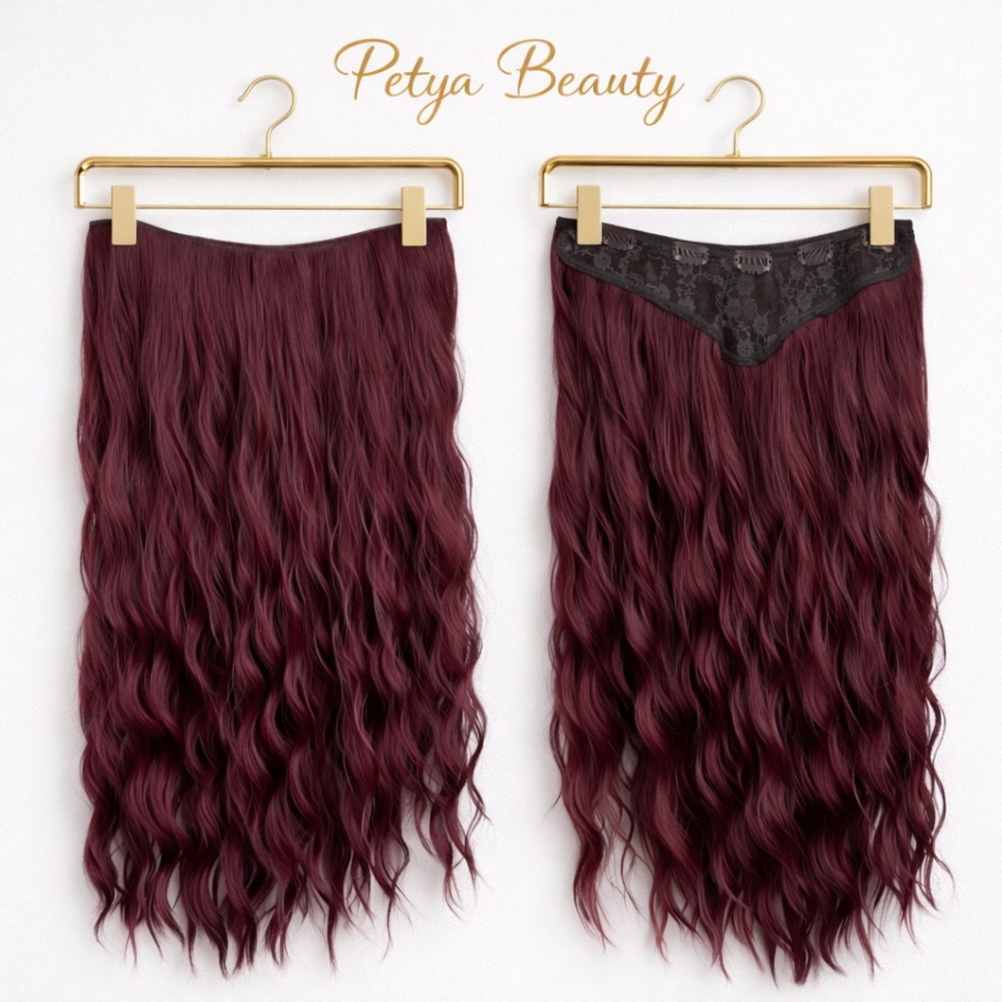 Екстеншън на цял ред в цвят - БУРГУНДИ (ВЪЛНИ)