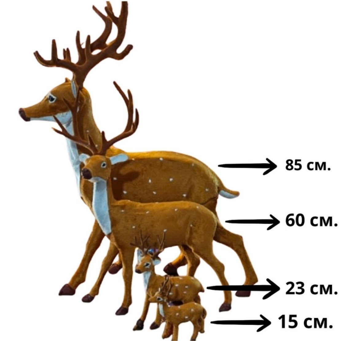 Елегантен коледен елен – перфектната празнична декорация