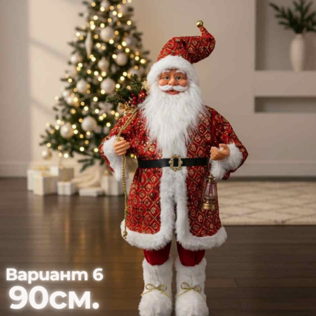 Декоративни фигури Дядо Коледа – Ръчна изработка (50 / 70 / 90 см)