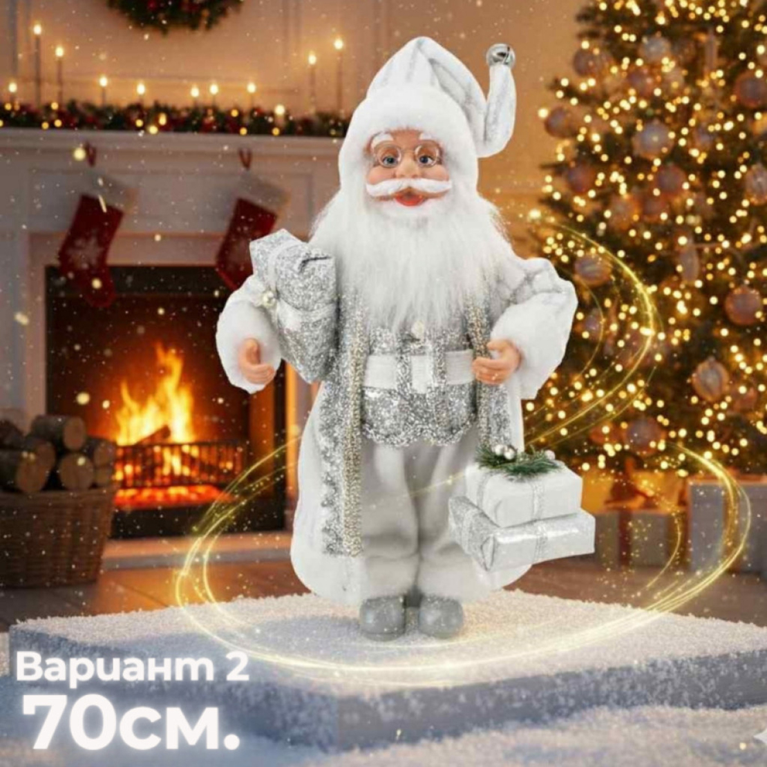 Декоративни фигури Дядо Коледа – Ръчна изработка (50 / 70 / 90 см)