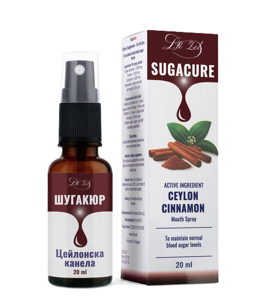 SUGACURE - за нормална кръвна захар, Др. Зол, 20 мл.