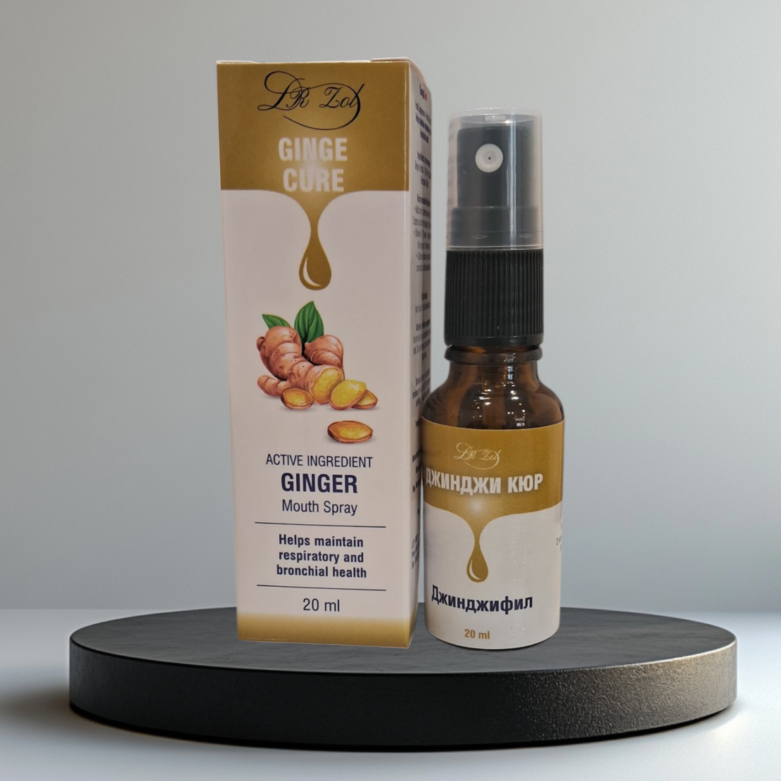 GINGICURE