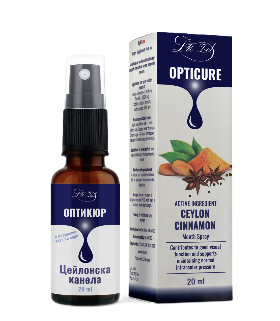 OPTICURE - за добро очно здраве, Др. Зол, 20 мл.