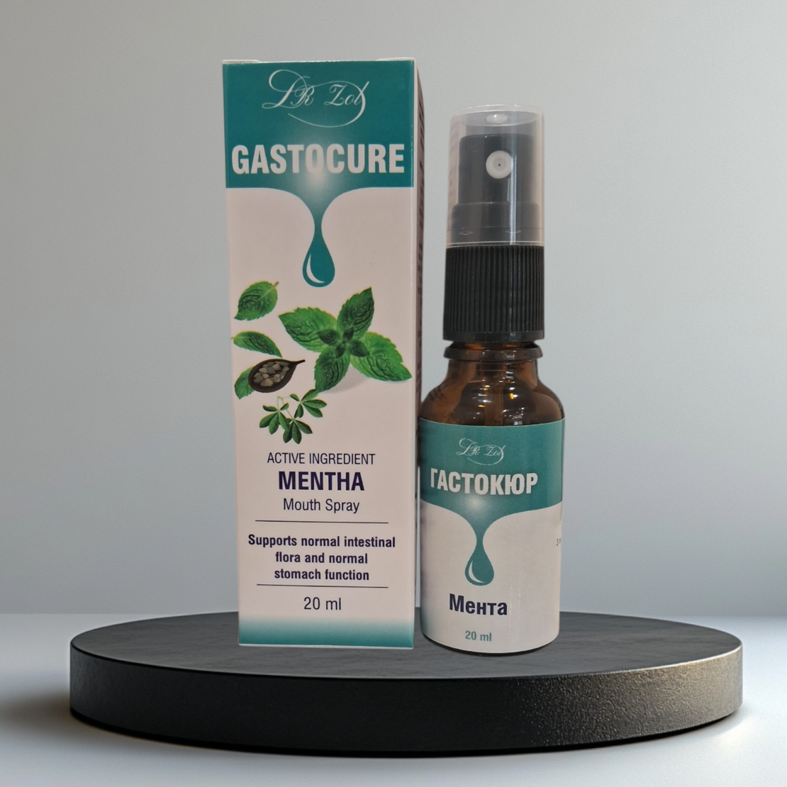 GASTROCURE