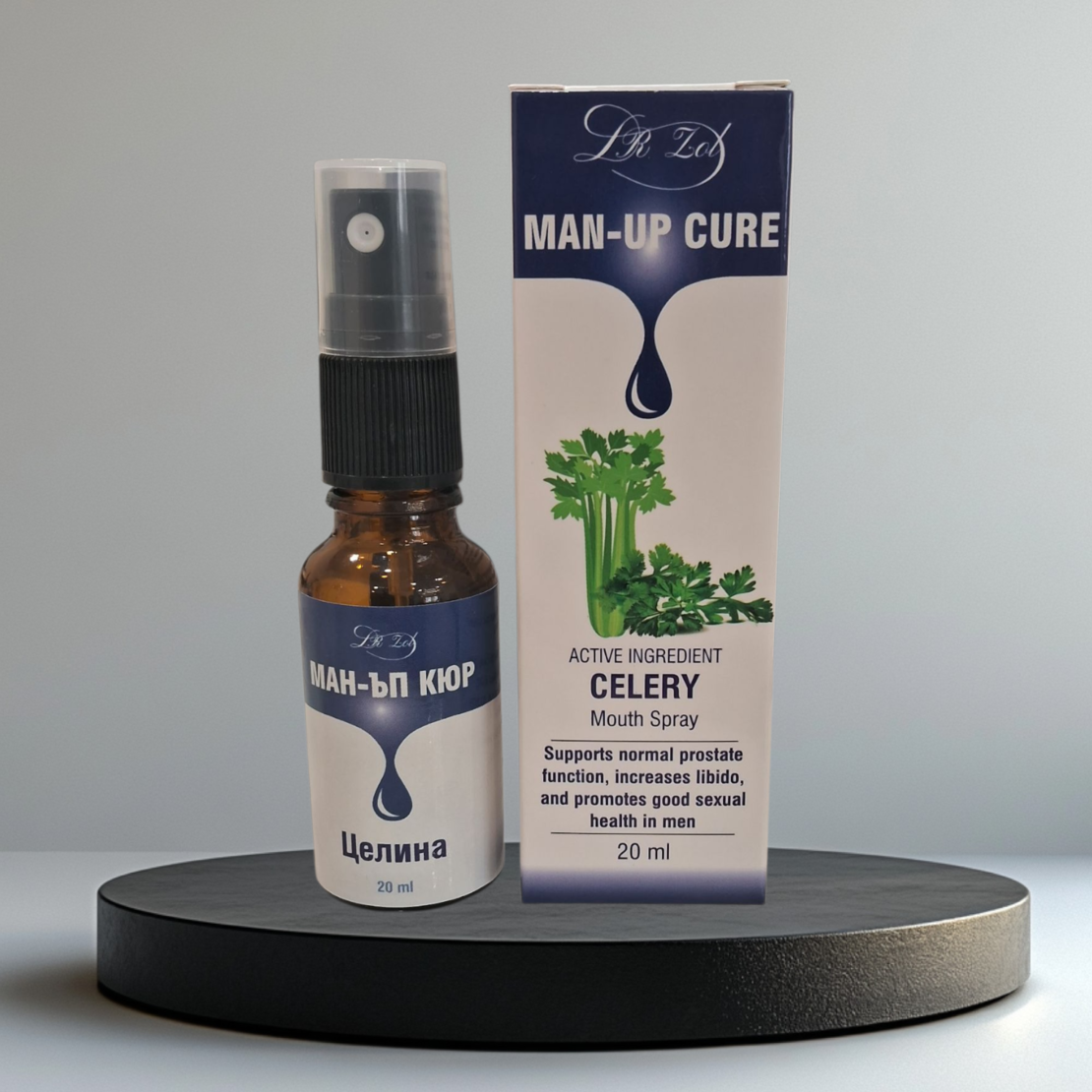 MAN-UP CURE