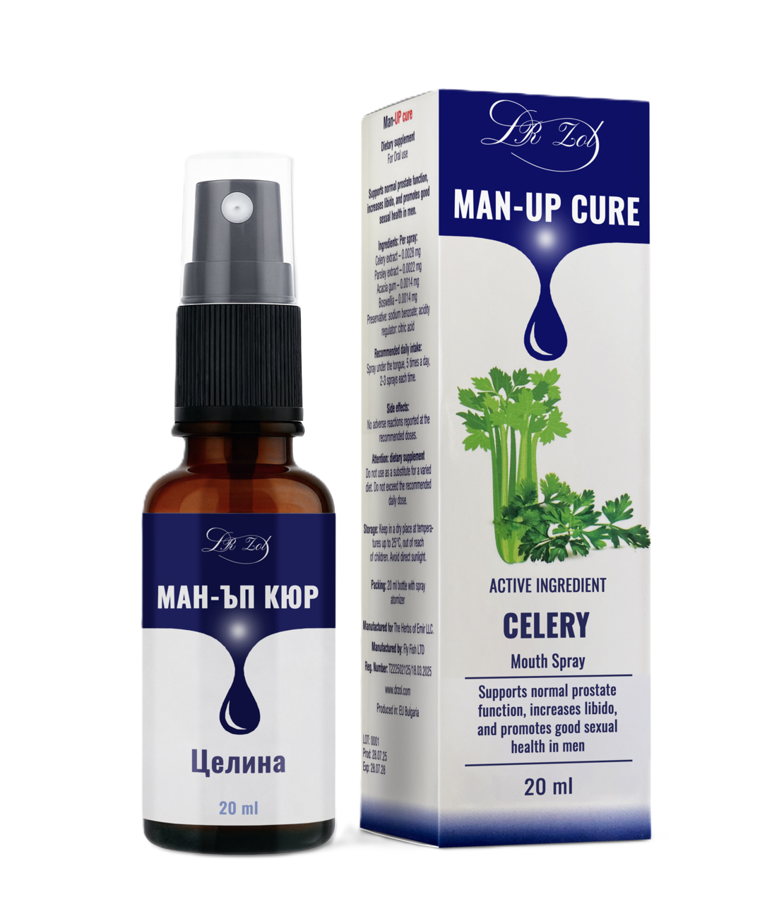 MAN-UP CURE - за мъжко здраве, Др. Зол, 20 мл.