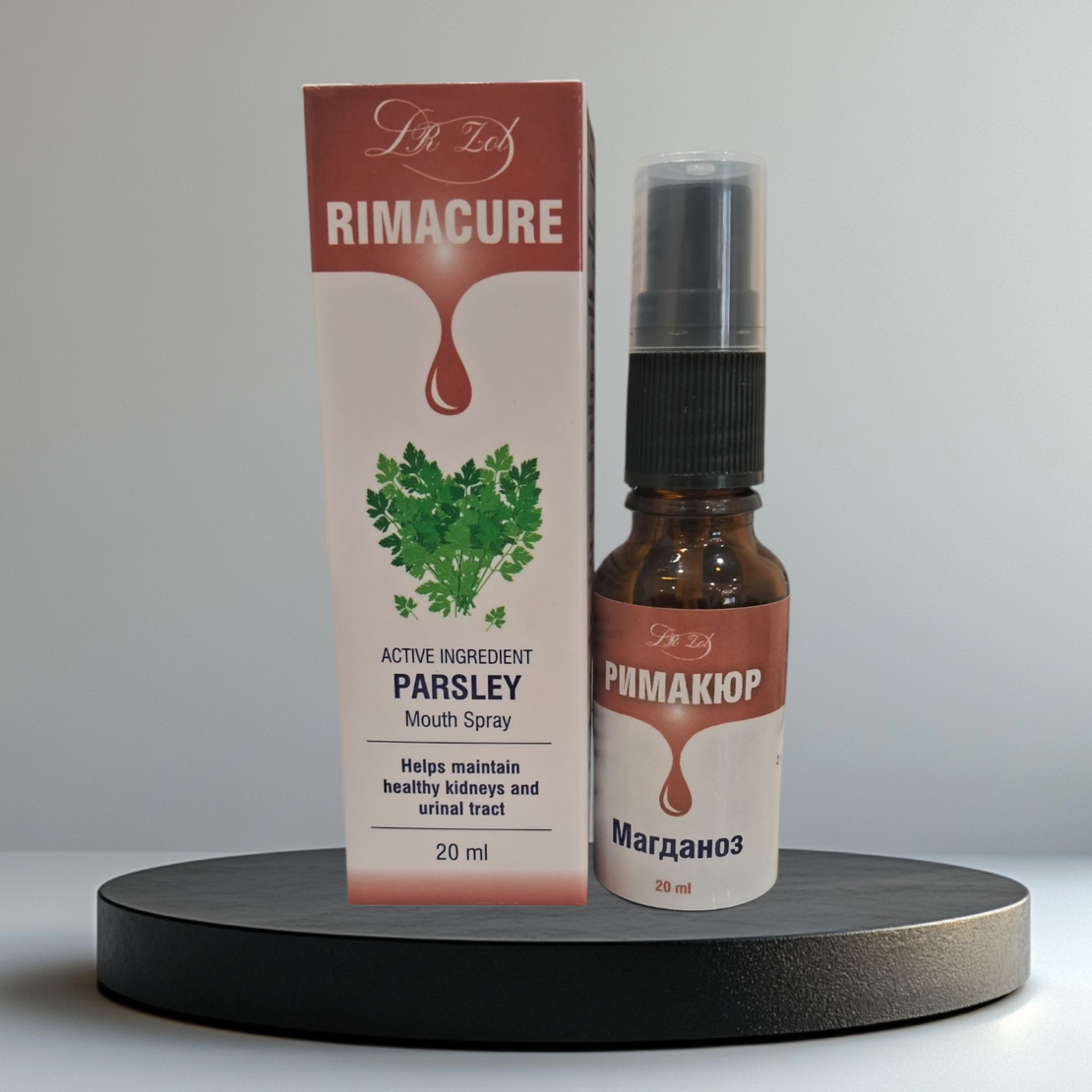 RIMACURE