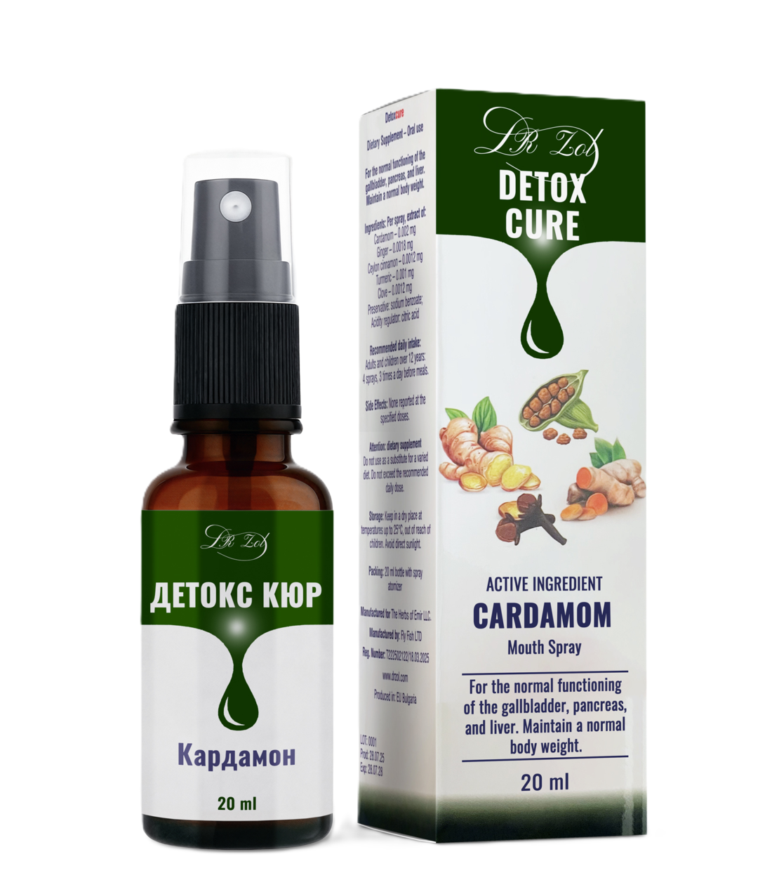 DETOXCURE - за детокс на организма, Др. Зол, 20 мл.