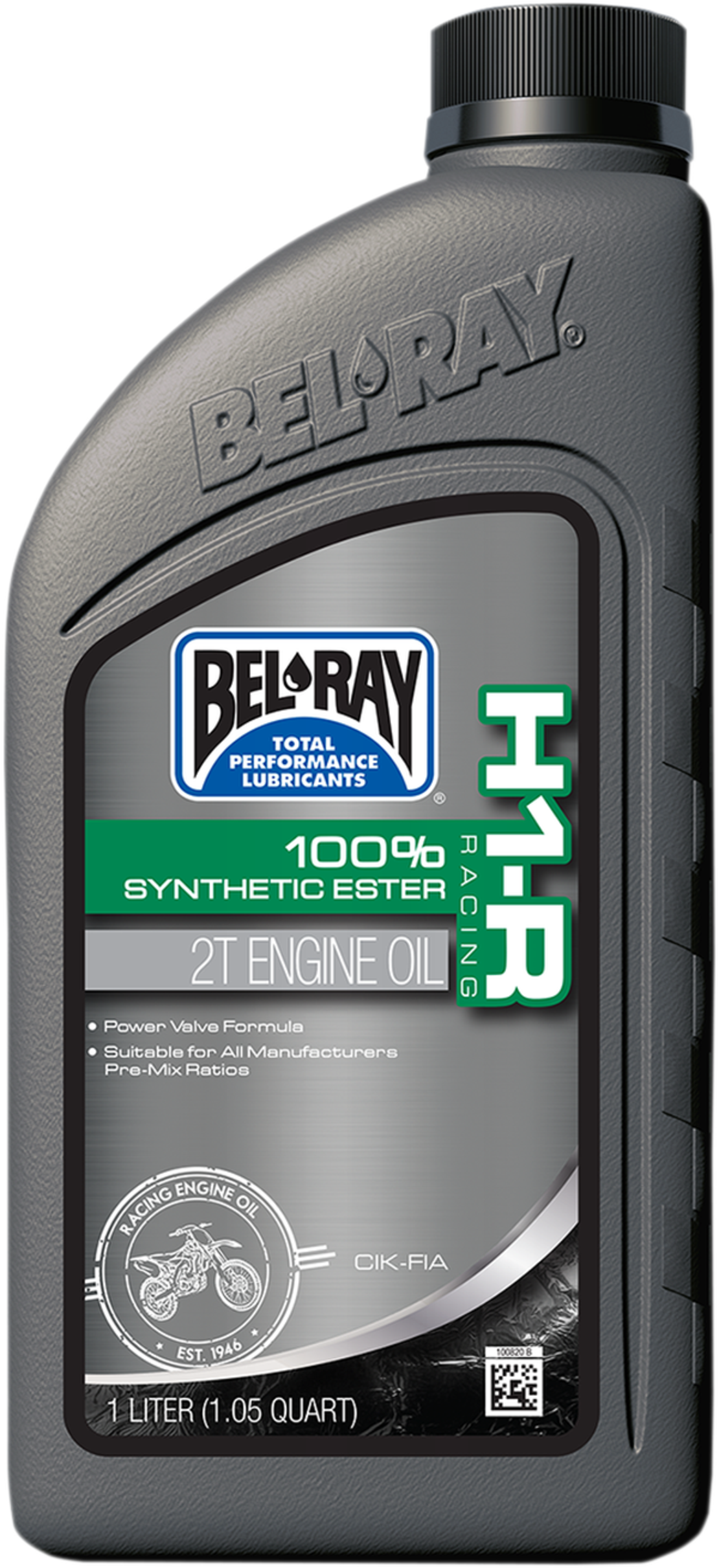 Масло BEL-RAY H1-R Racing 100% Synthetic Ester 2T - 1 Литър