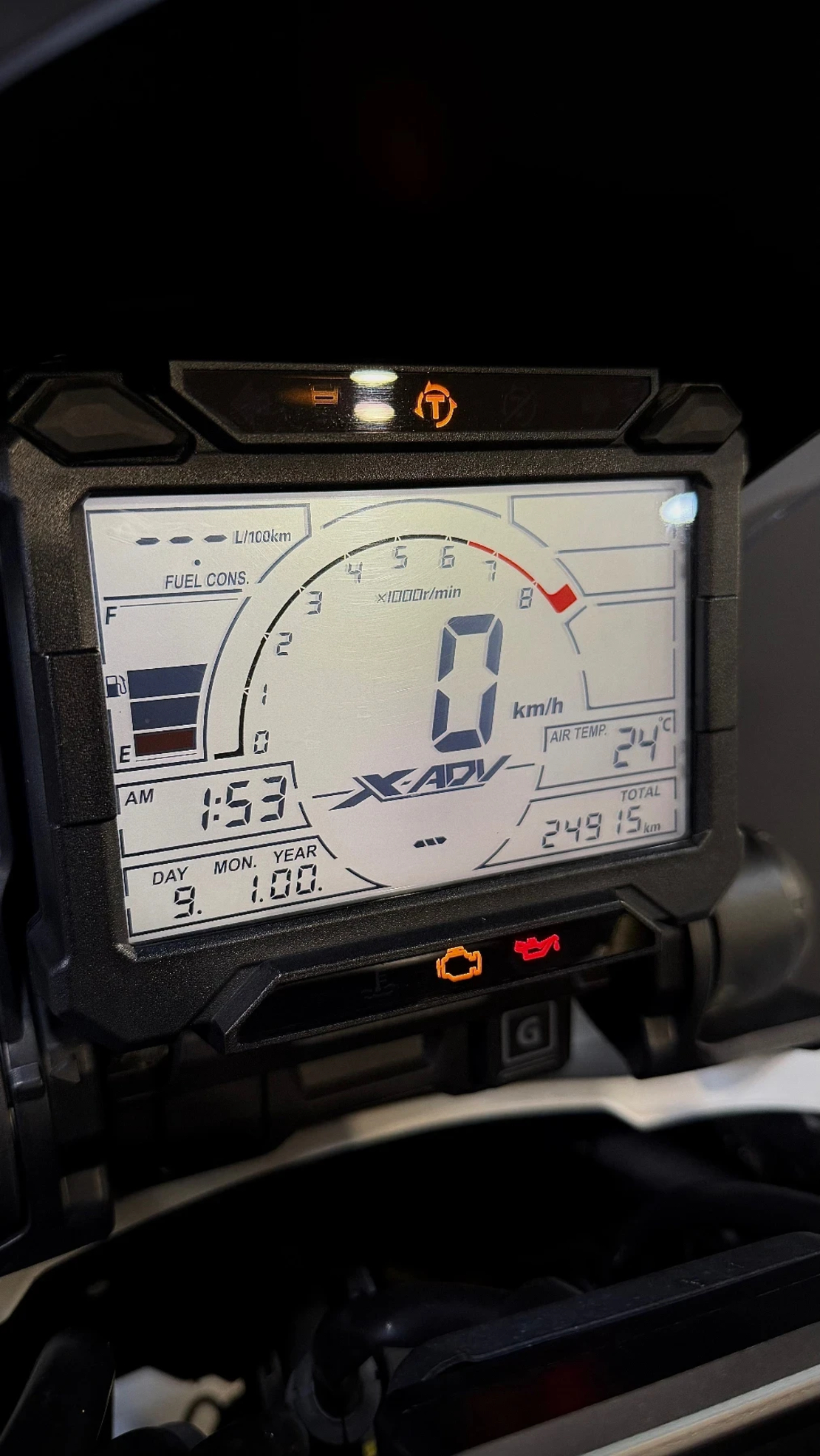 Honda X-ADV 750 | ABS | HSTC | Keyless | 25, 000км