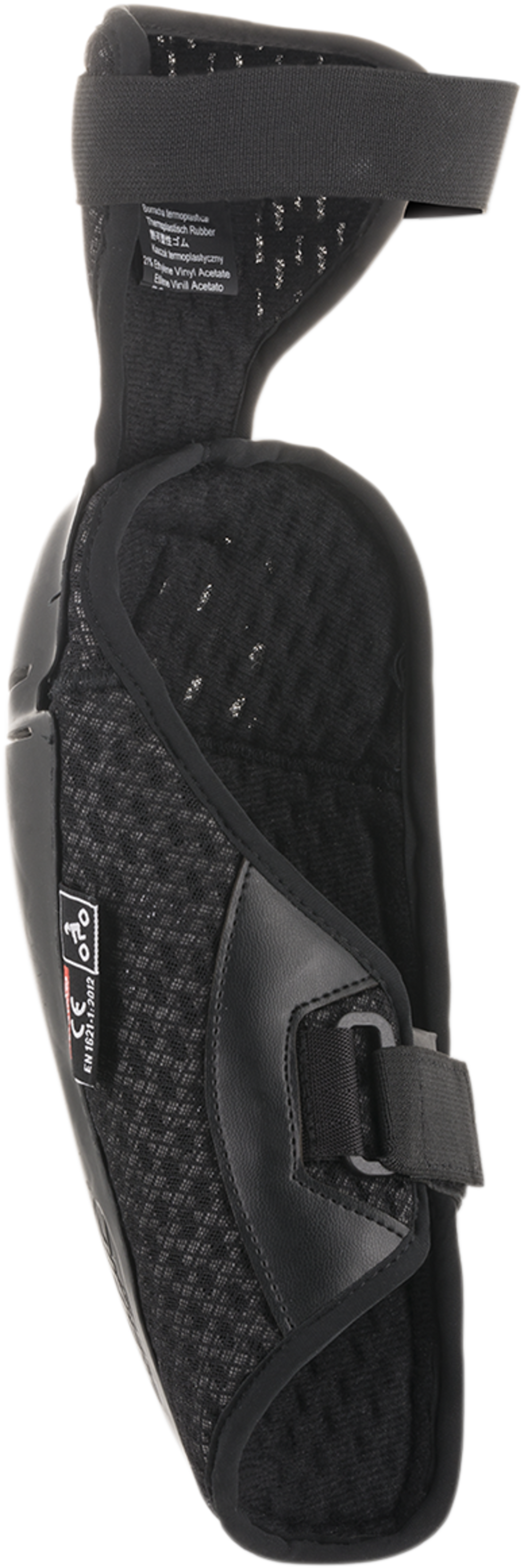 Детски налакътници ALPINESTARS BIONIC PLUS