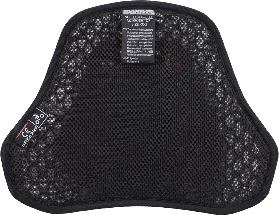 ПРОТЕКТОРИ ЗА ВГРАЖДАНЕ - ГЪРДИ ALPINESTARS Nucleon KR-Cell CiR Chest Protector