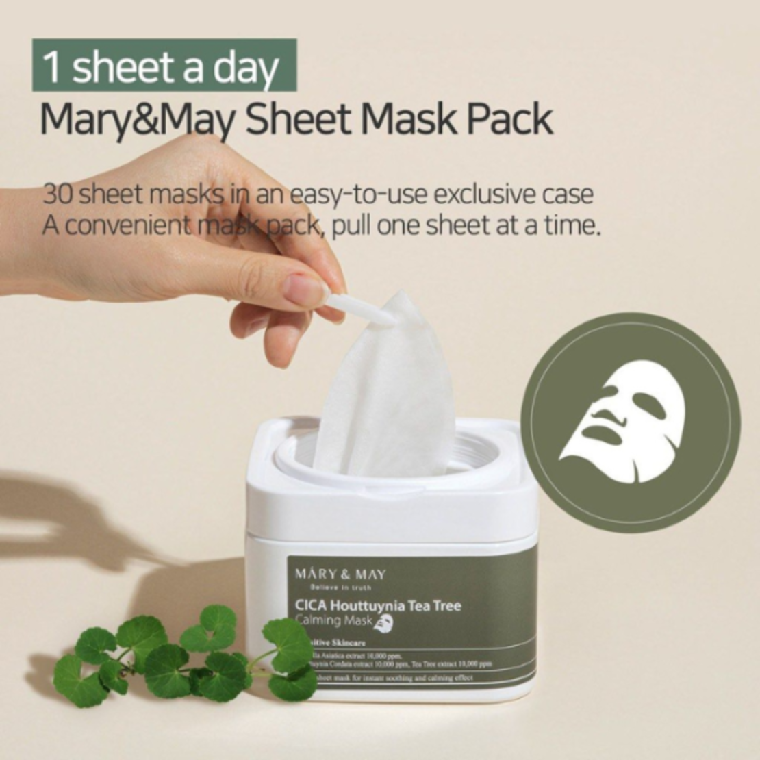 Mary & May Cica Houttuynia Tea Tree Calming Mask 30pcs