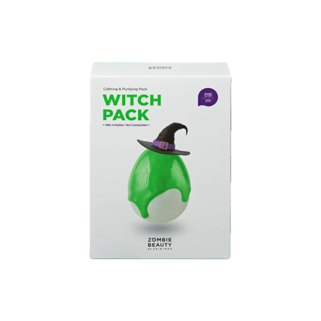 Witch Pack Zombie Beauty by Skin1004 -16 бр.