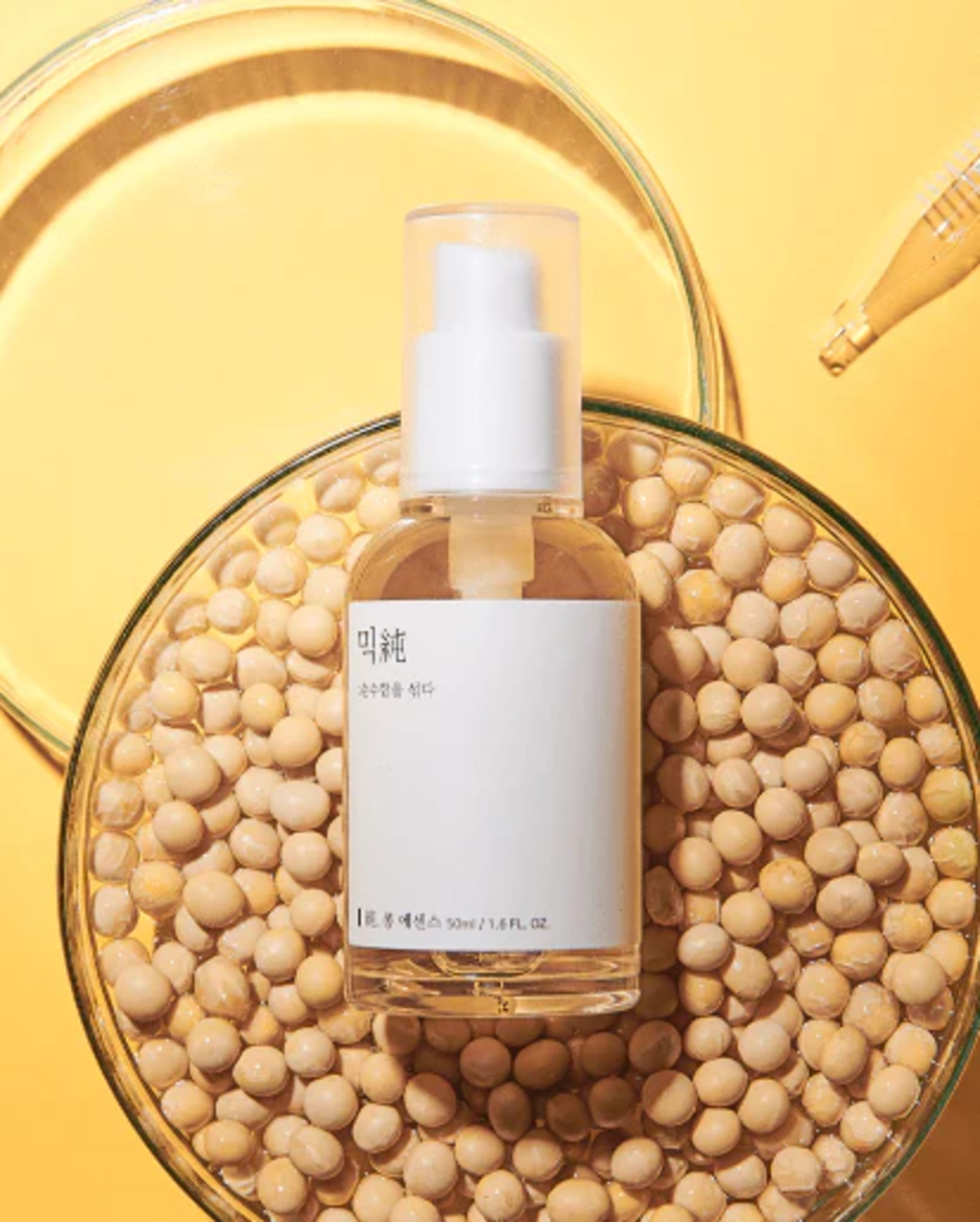 Mixsoon Bean Essence Serum with Soy Ferment 30ml