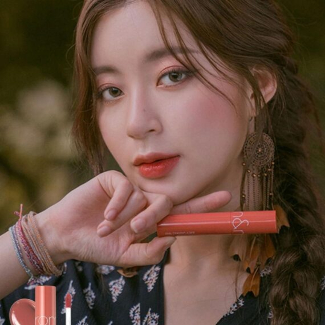 Rom&nd Juicy Lasting Tint 10 Nudy Peanut