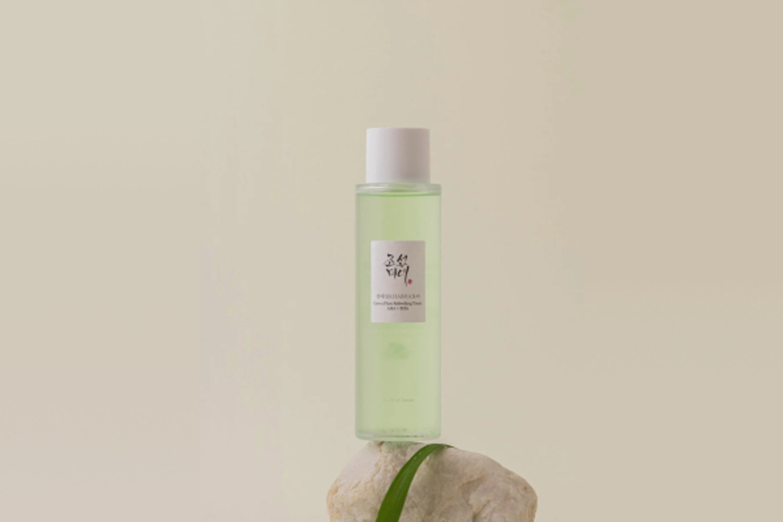 Beauty of Joseon Green Plum Refreshing Toner AHA+BHA 150ml