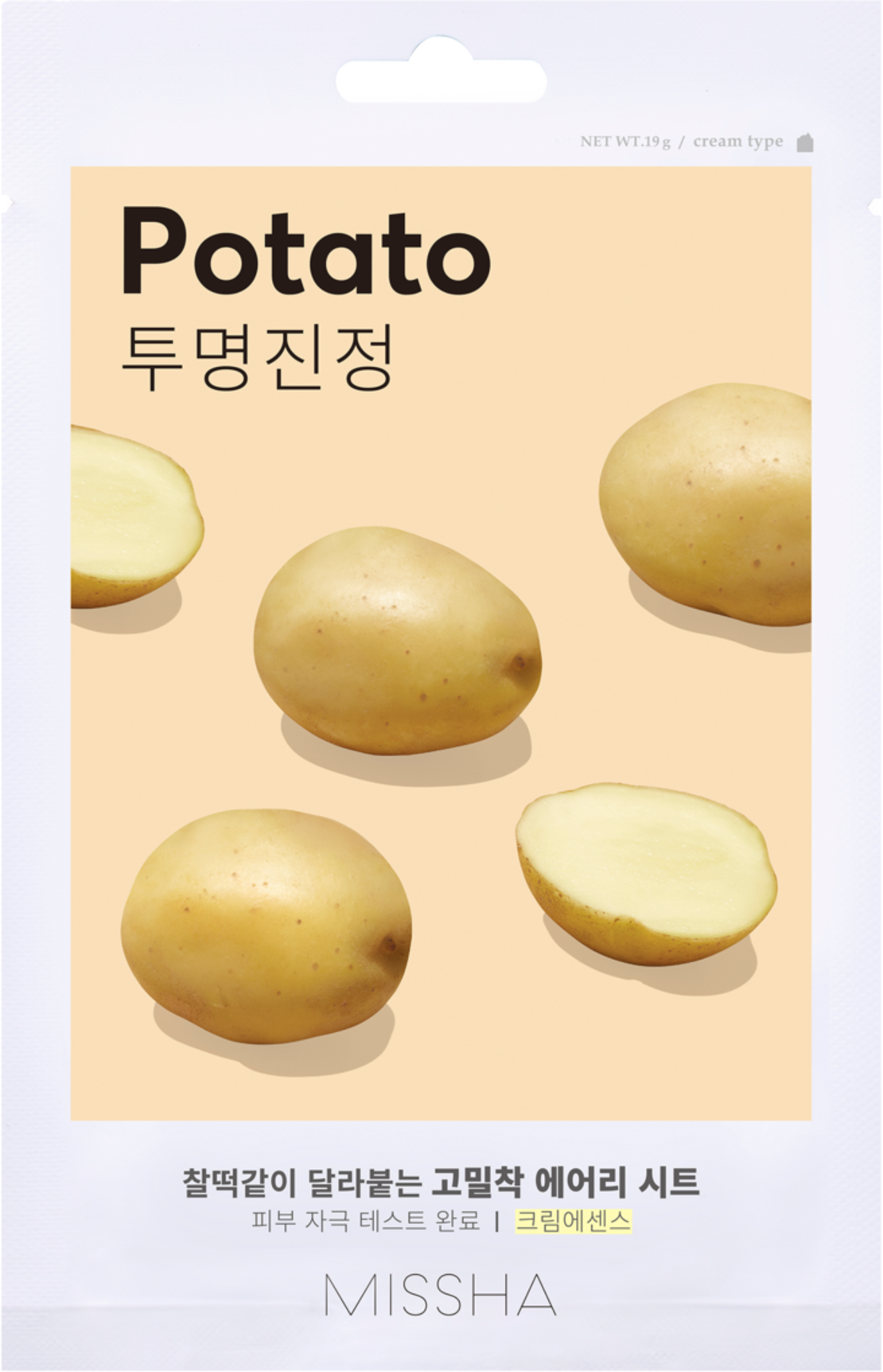 Missha Airy Fit Sheet Mask Potato 19g