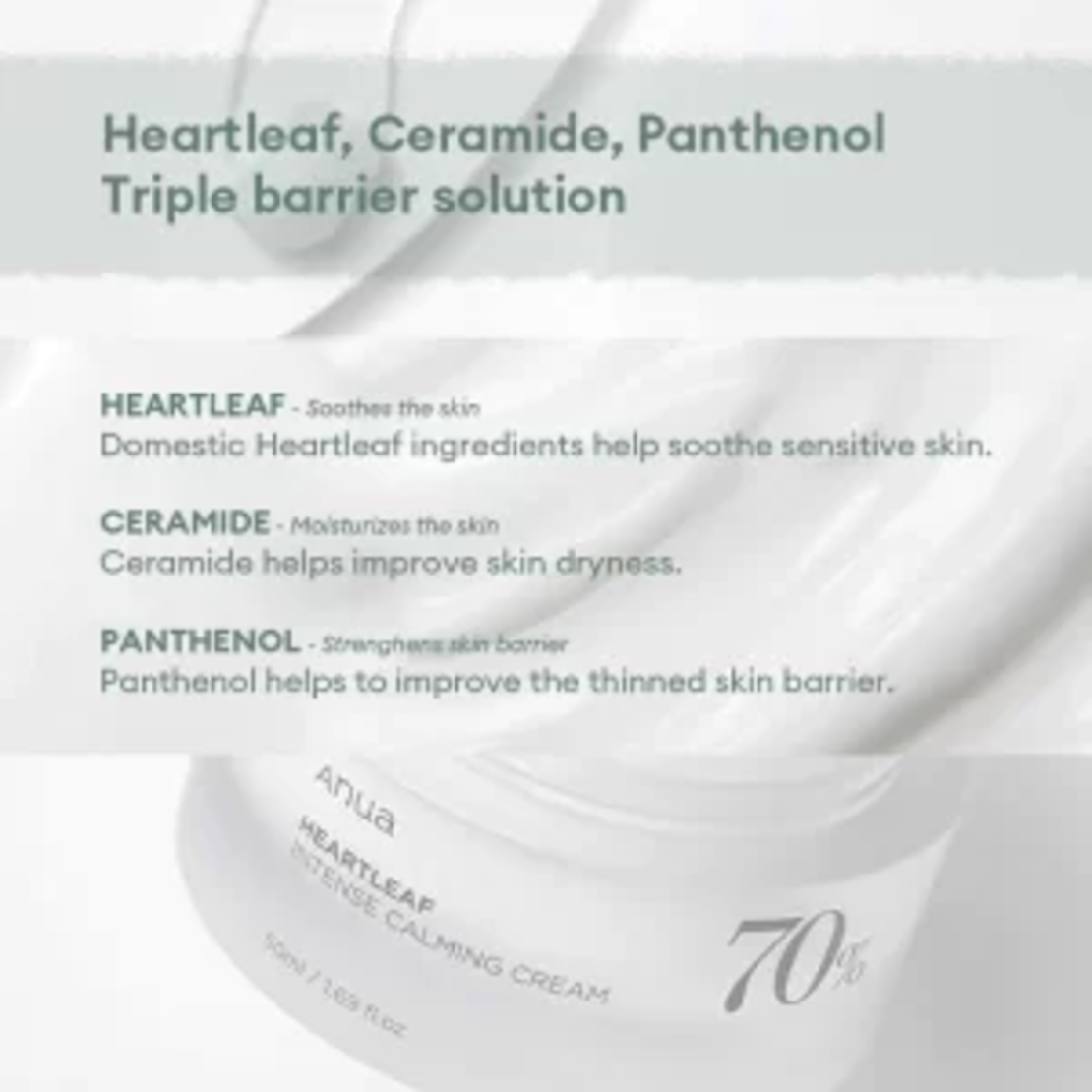 ANUA Heartleaf 70% Intense Calming Cream 50gr