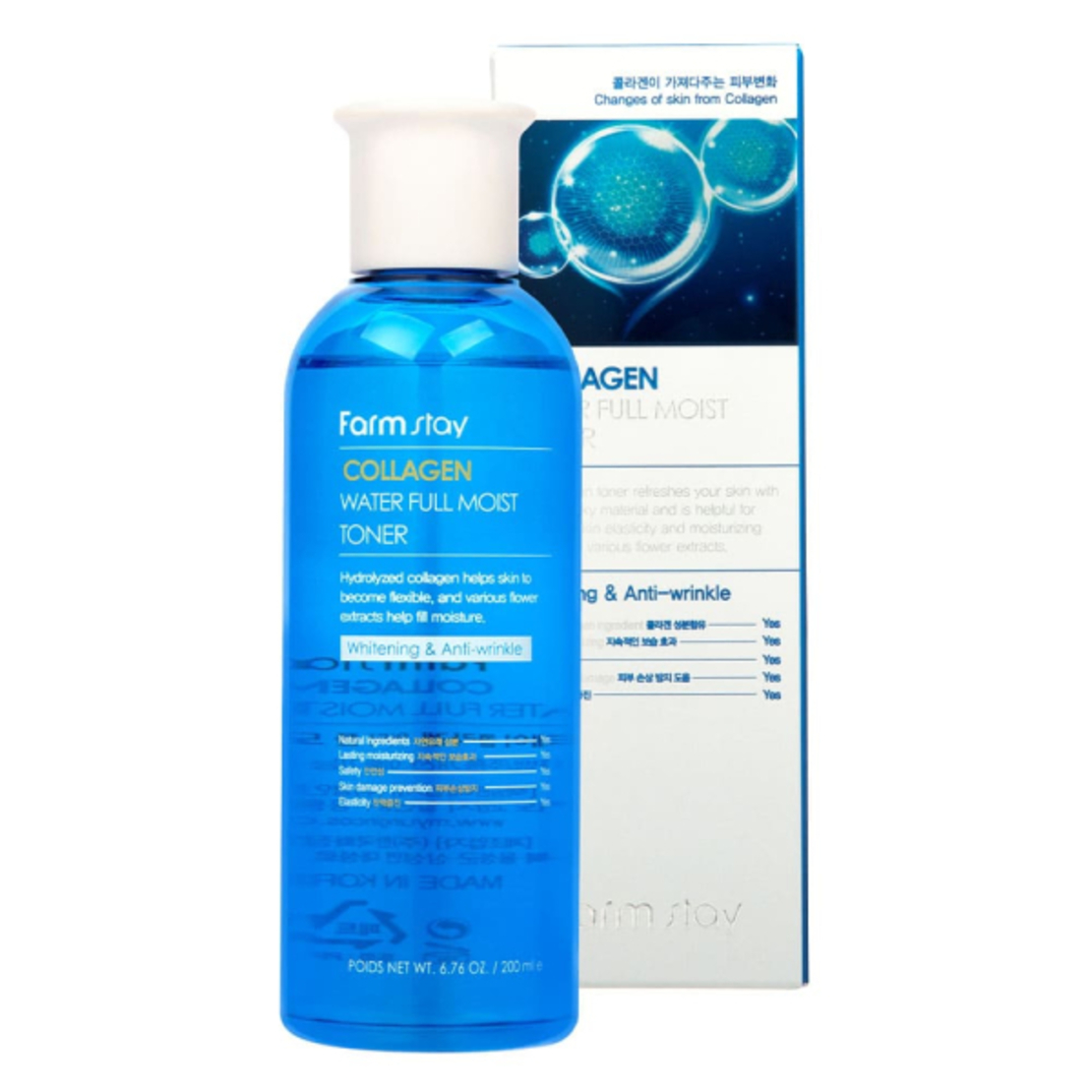 FARMSTAY Collagen water full moist toner 200ml