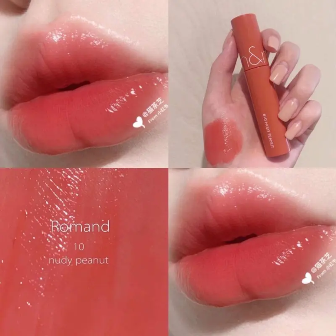 Rom&nd Juicy Lasting Tint 10 Nudy Peanut