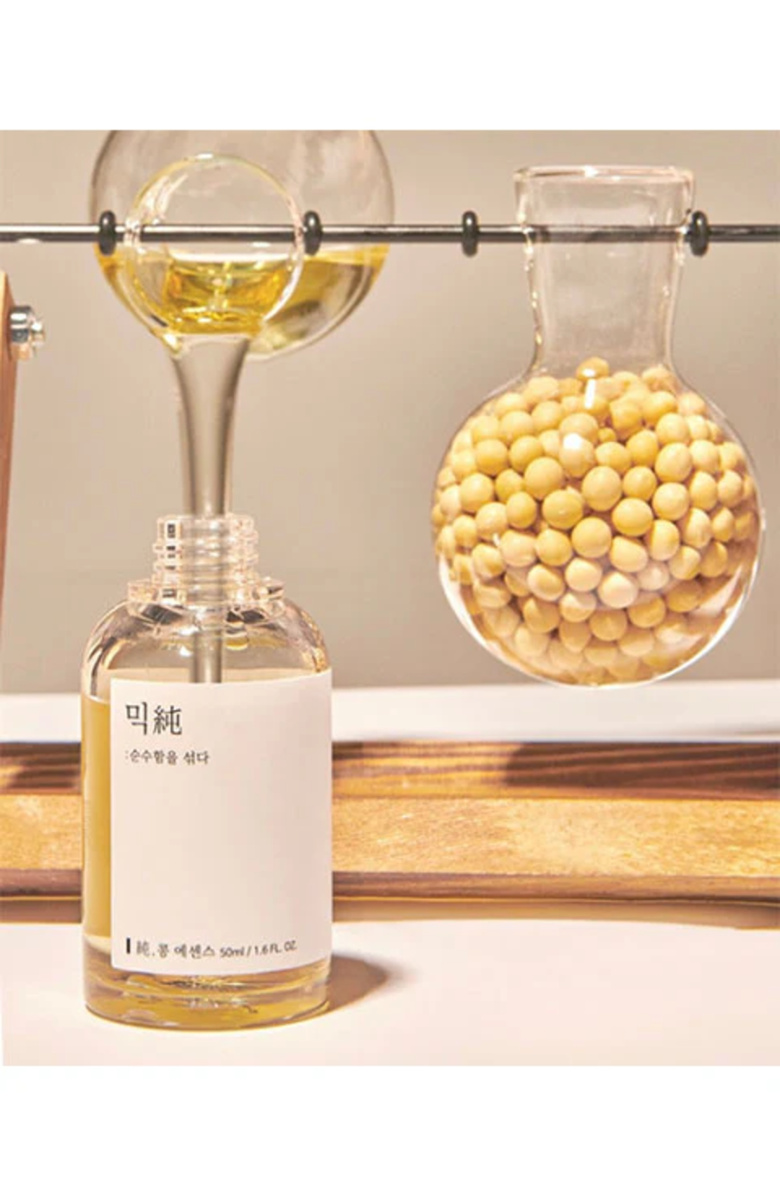 Mixsoon Bean Essence Serum with Soy Ferment 30ml
