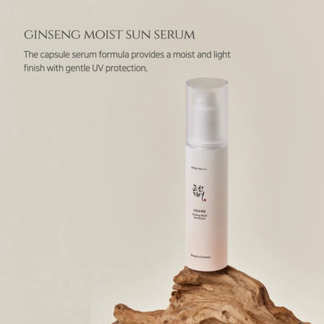 Beauty of Joseon Ginseng Moist Sun Serum SPF50 50ml