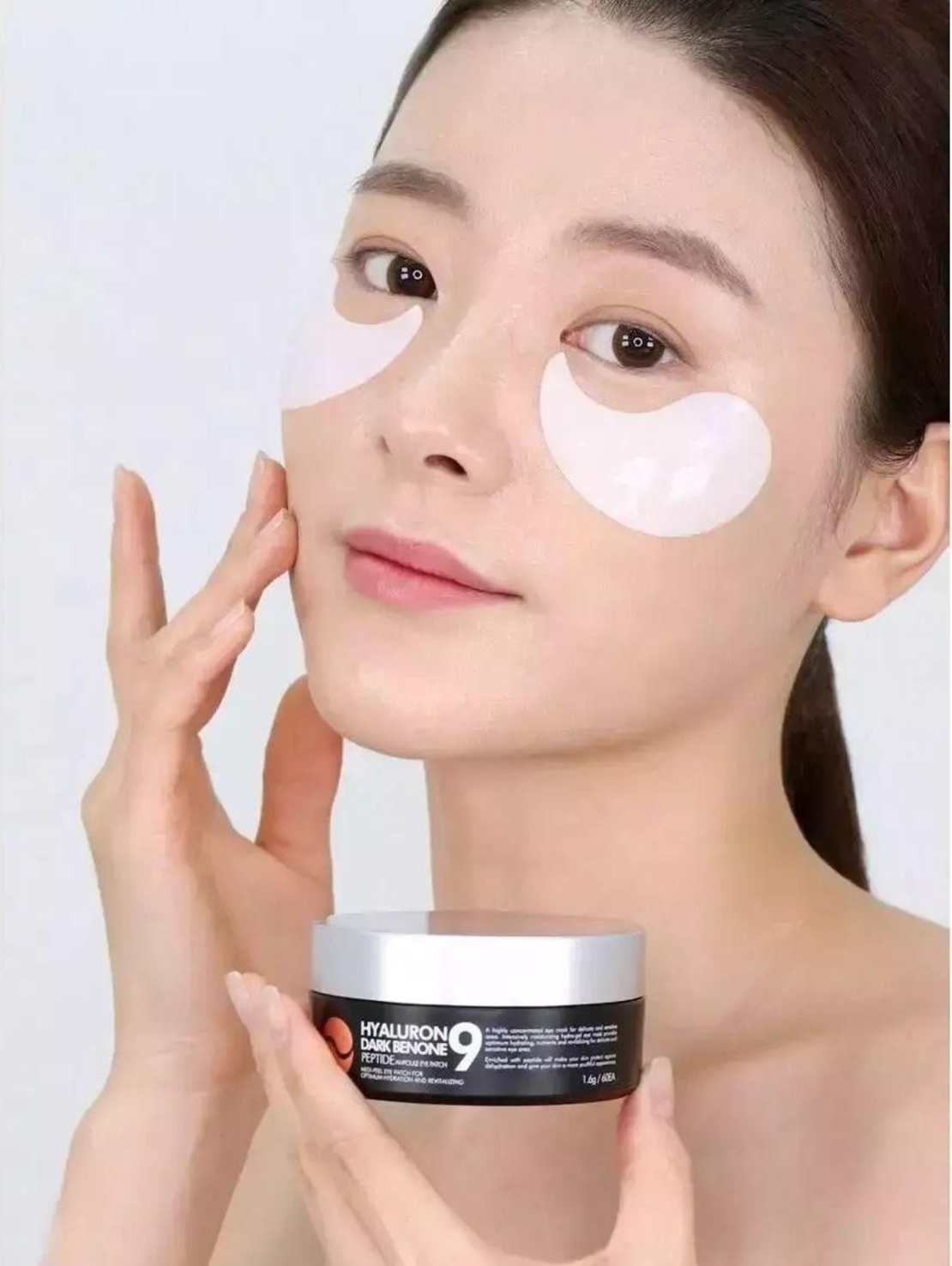 Medi-peel Hyaluronic Dark Benone 9 Peptide Ampoule Eye Patch 60 бр.