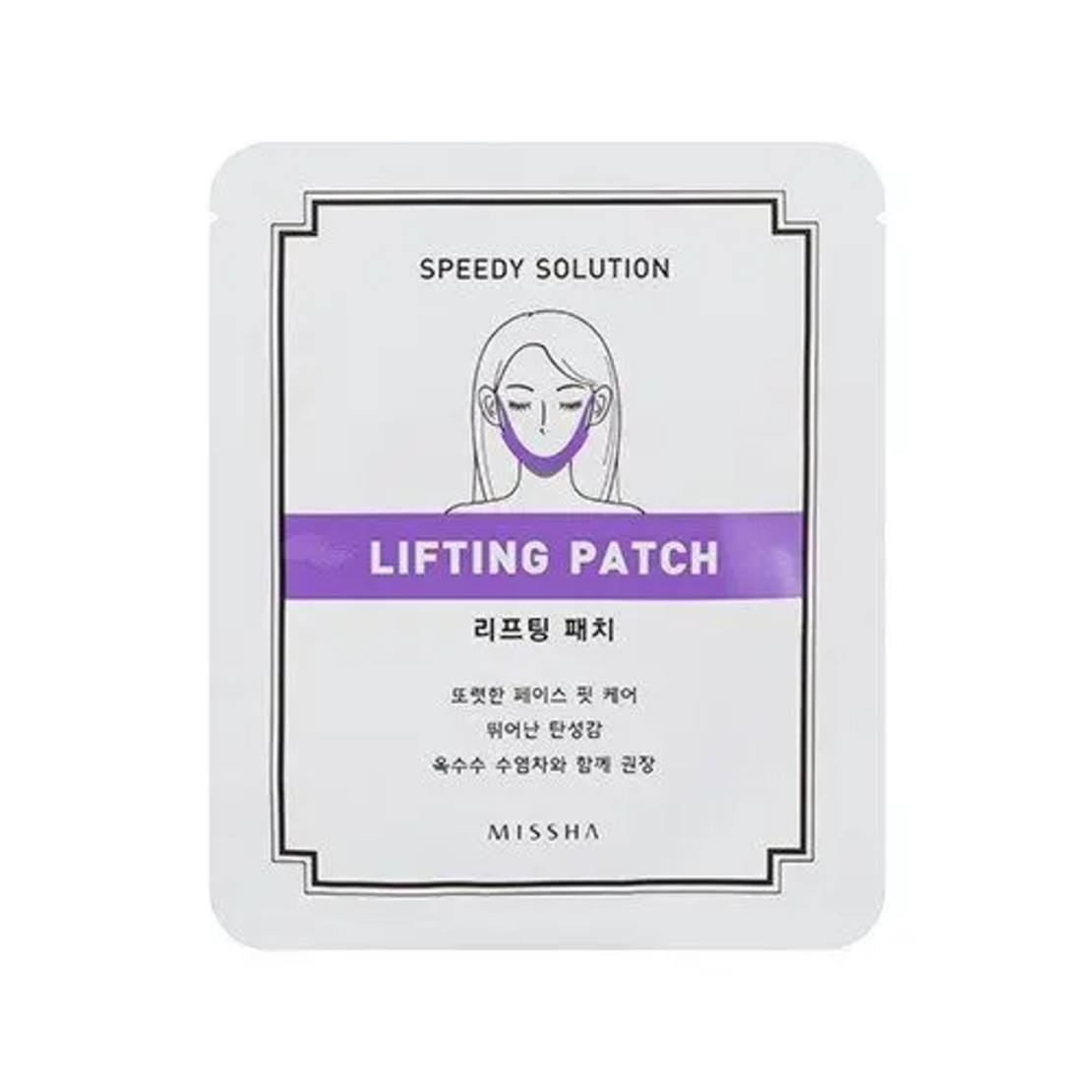 MISSHA Speedy Solution Lifting Patch (8g) 1 бр.