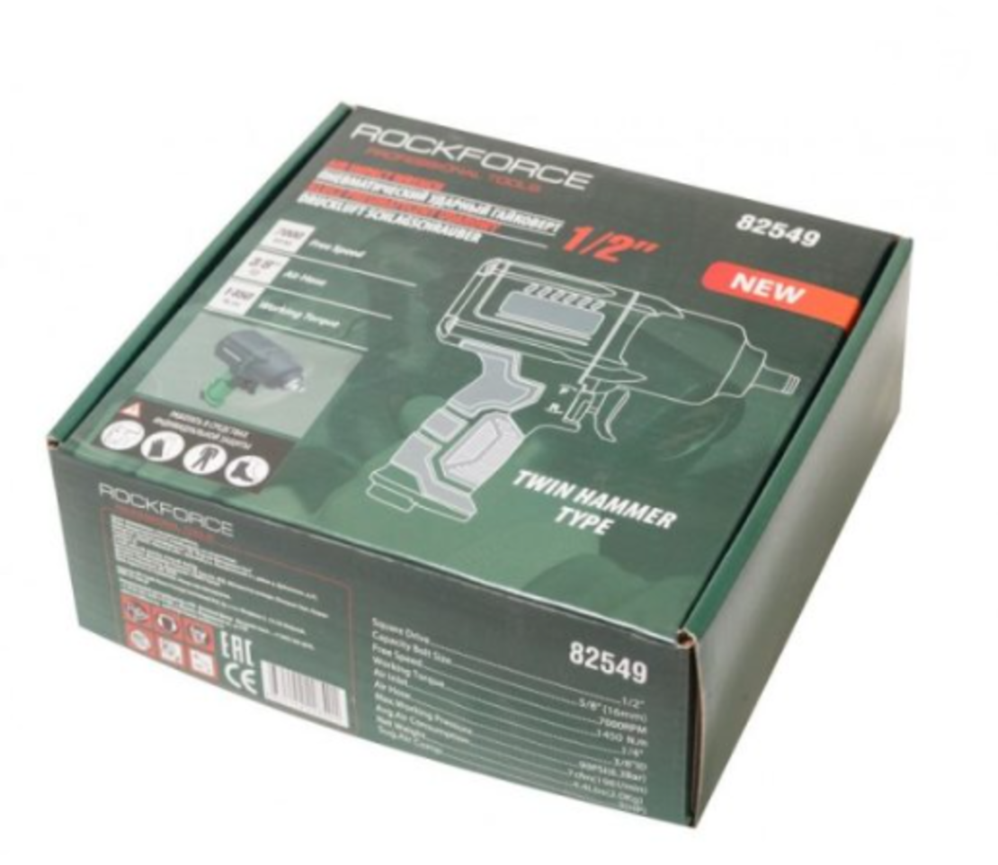 ПНЕВМАТИЧЕН ГАЙКОВЕРТ С КЪС ШПИНДЕЛ 1450 NМ 1/2″ ROCKFORCE