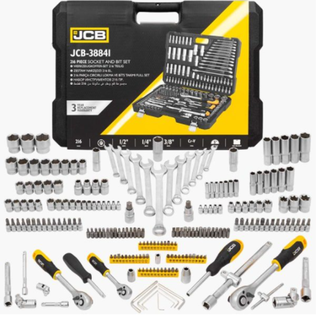 ГЕДОРЕ 216 ЧАСТИ 1/2, 1/4 И 3/8 JCB