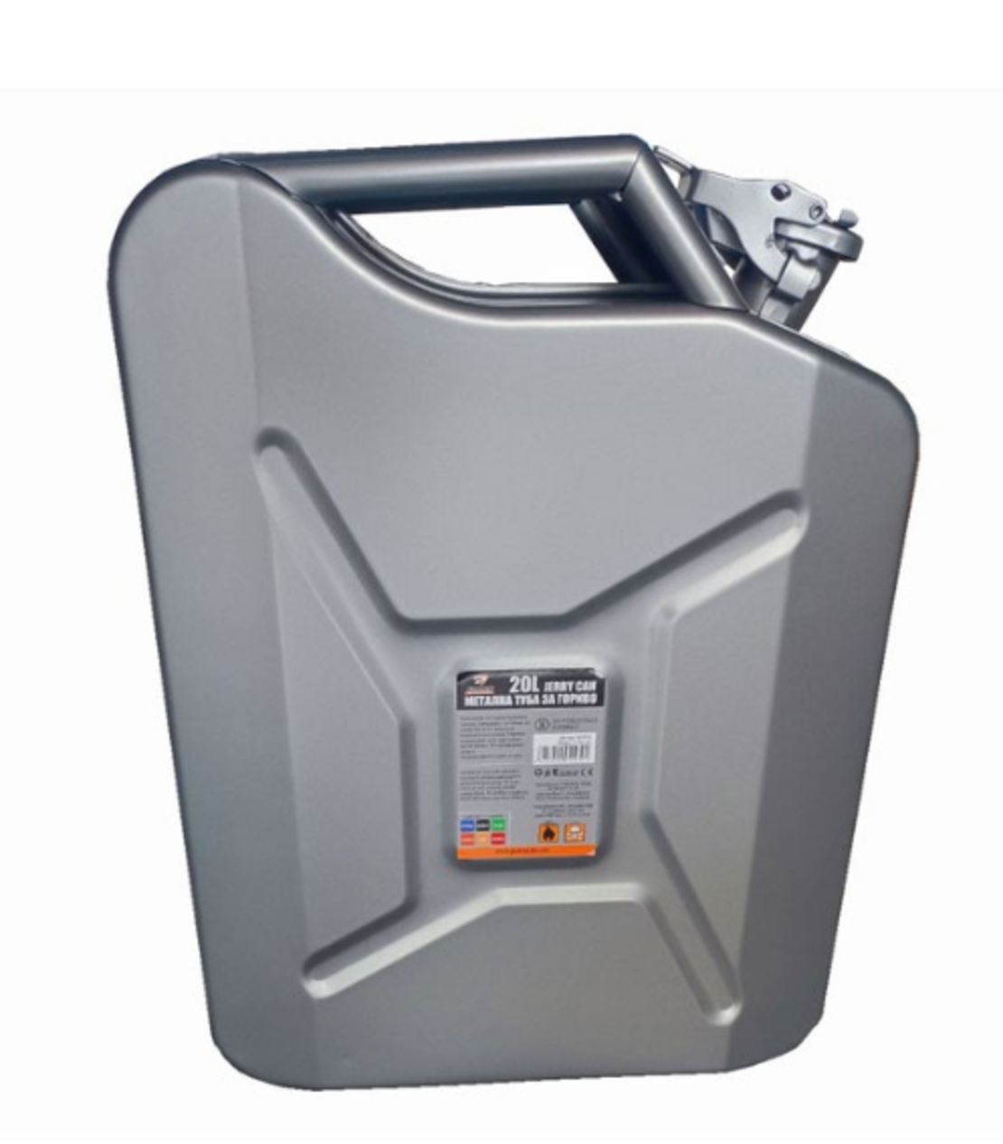 Метална туба за гориво - 20L Сива