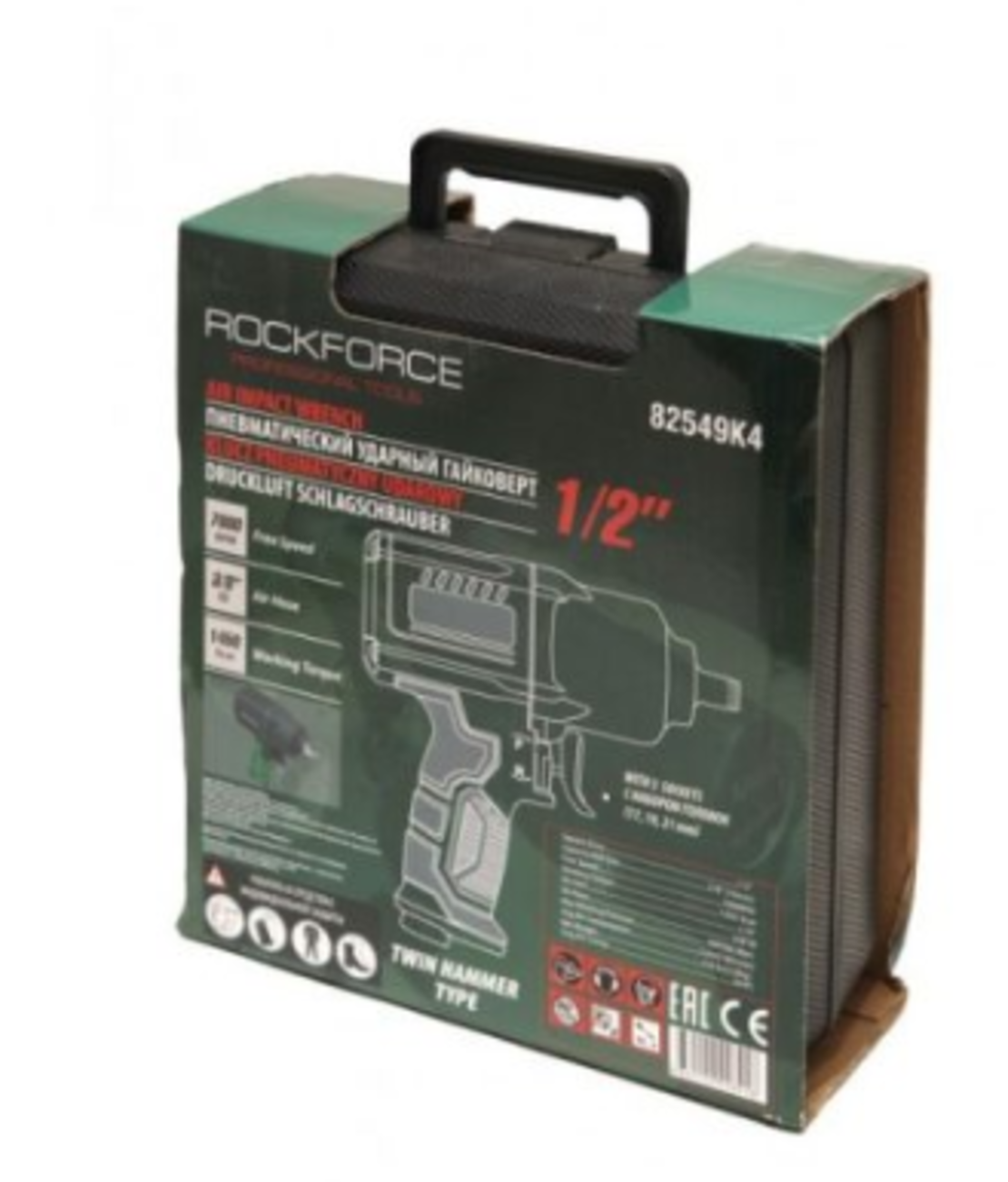 ПНЕВМАТИЧЕН ГАЙКОВЕРТ С КЪС ШПИНДЕЛ 1450 NМ 1/2″ ROCKFORCE С ВЛОЖКИ И КУФАР